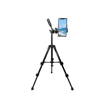 حامل ثلاثي للتصوير - أسود NeePho NP3180