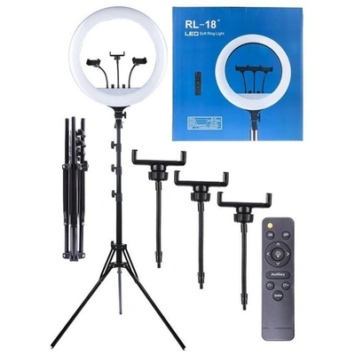 رينج لايت - 210 سم - RL-18