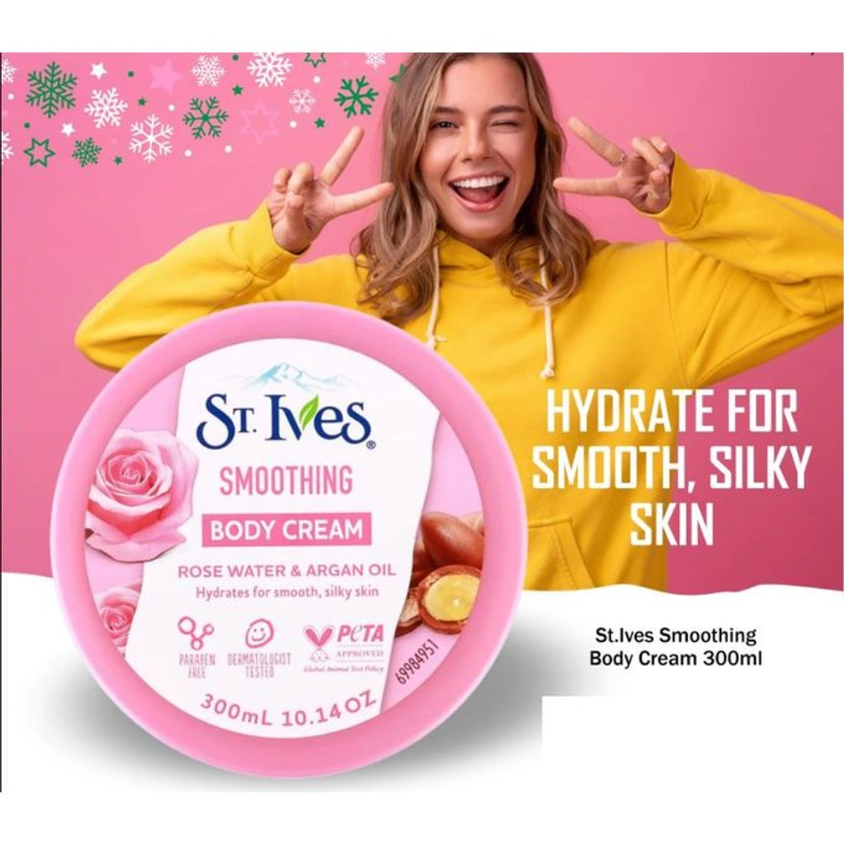 كريم جسم ماء الورد وزيت الأرجان - 300 مل