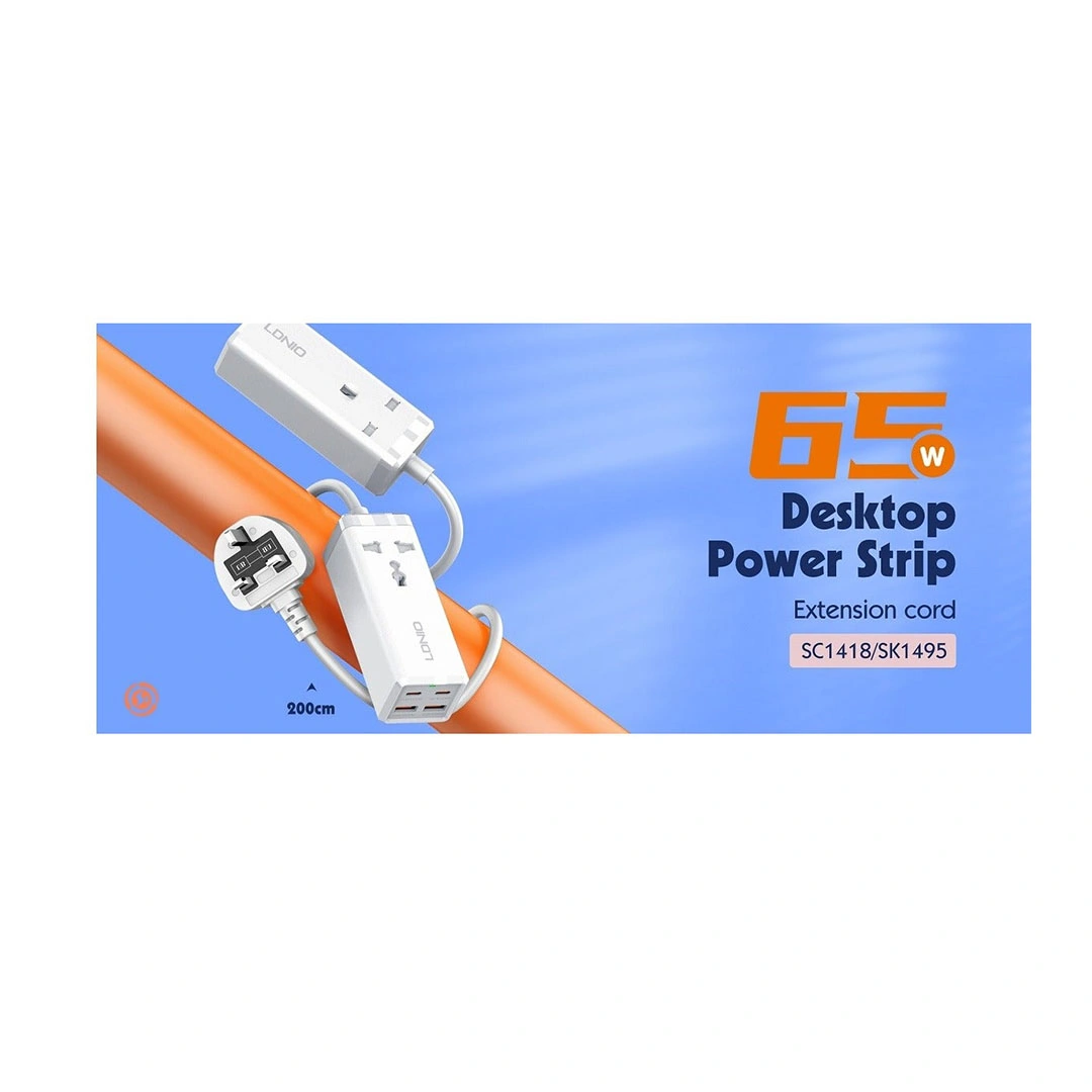 SC1418 مشترك كهربائي - 5 مفذ - 65 وات - أبيض