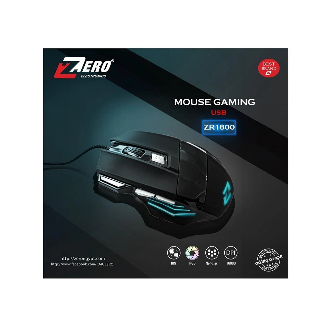 ZR-1800 ماوس سلكي Rgb - أسود