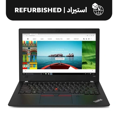 لينوفو ThinkPad X280 لابتوب استيراد - Intel Core i5 الجيل الثامن - 256/8 جيجا - شاشة لمس 12.5 بوصة - SSD - ضمان 6 شهور