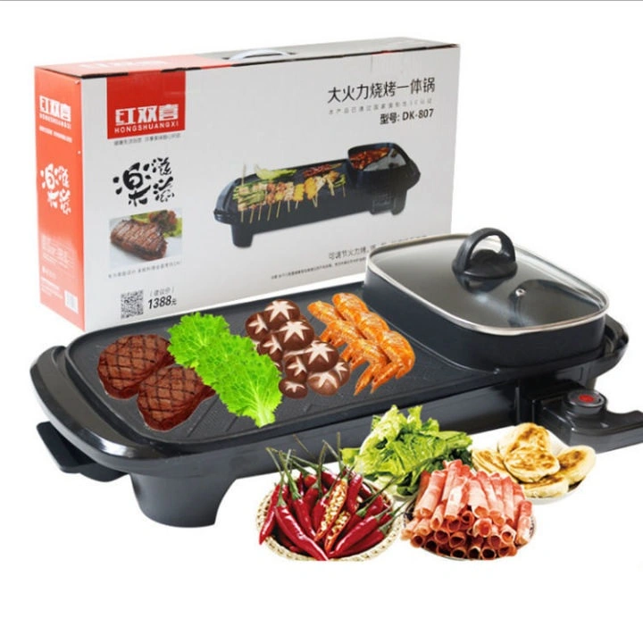 جريل كهربائى 2*1