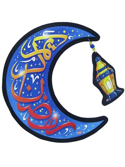 دلاية خشب - رمضان كريم