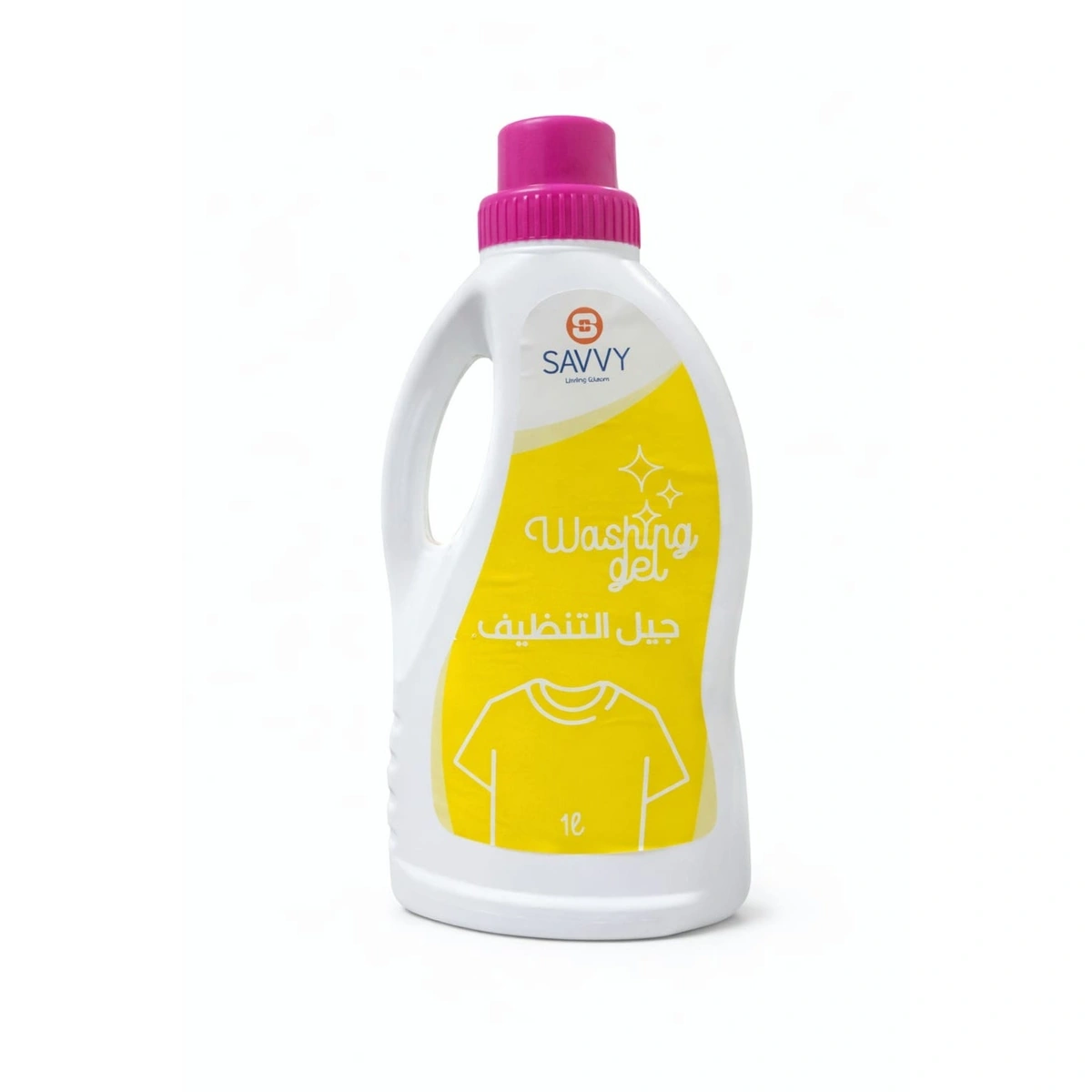 صافي جل ملابس - 1 لتر