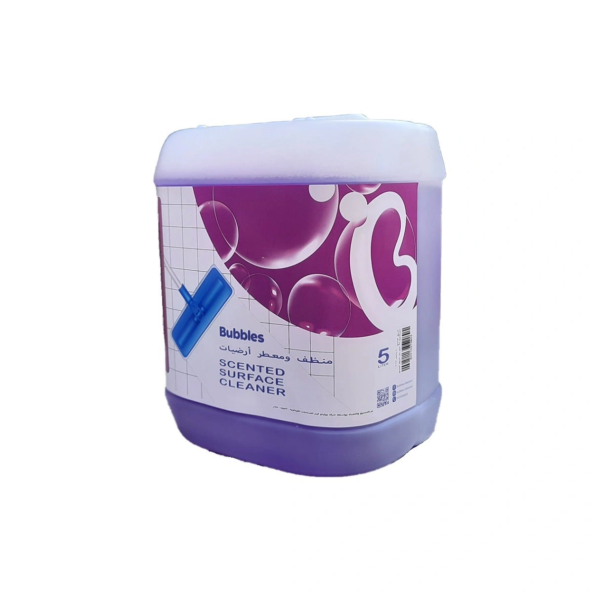 بابلز معطر ومنظف ارضيات - رائحة لافندر - 5 لتر