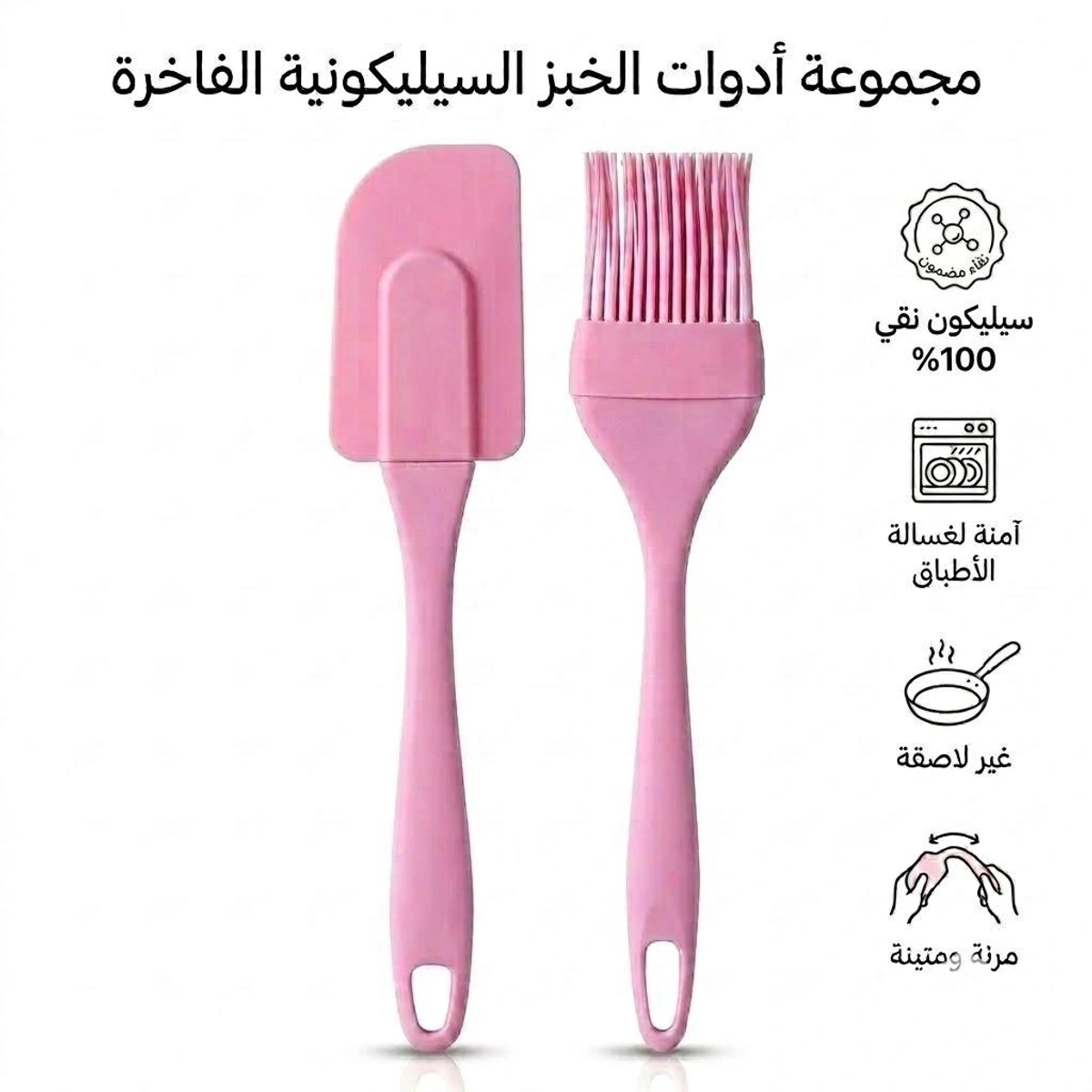 Color May Vary