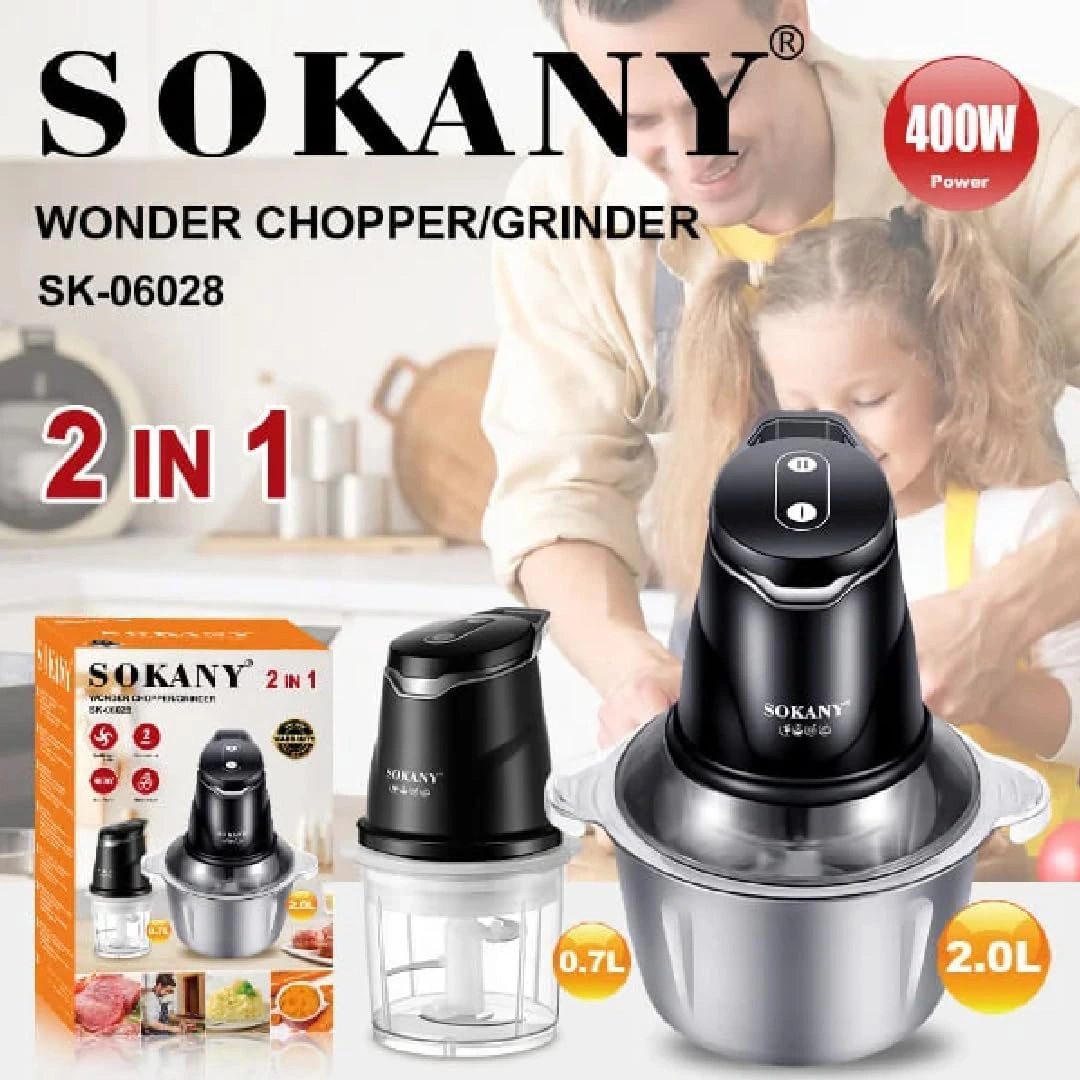 كبة و مفرمة 2*1 - 400 وات - أسود - sk-06028