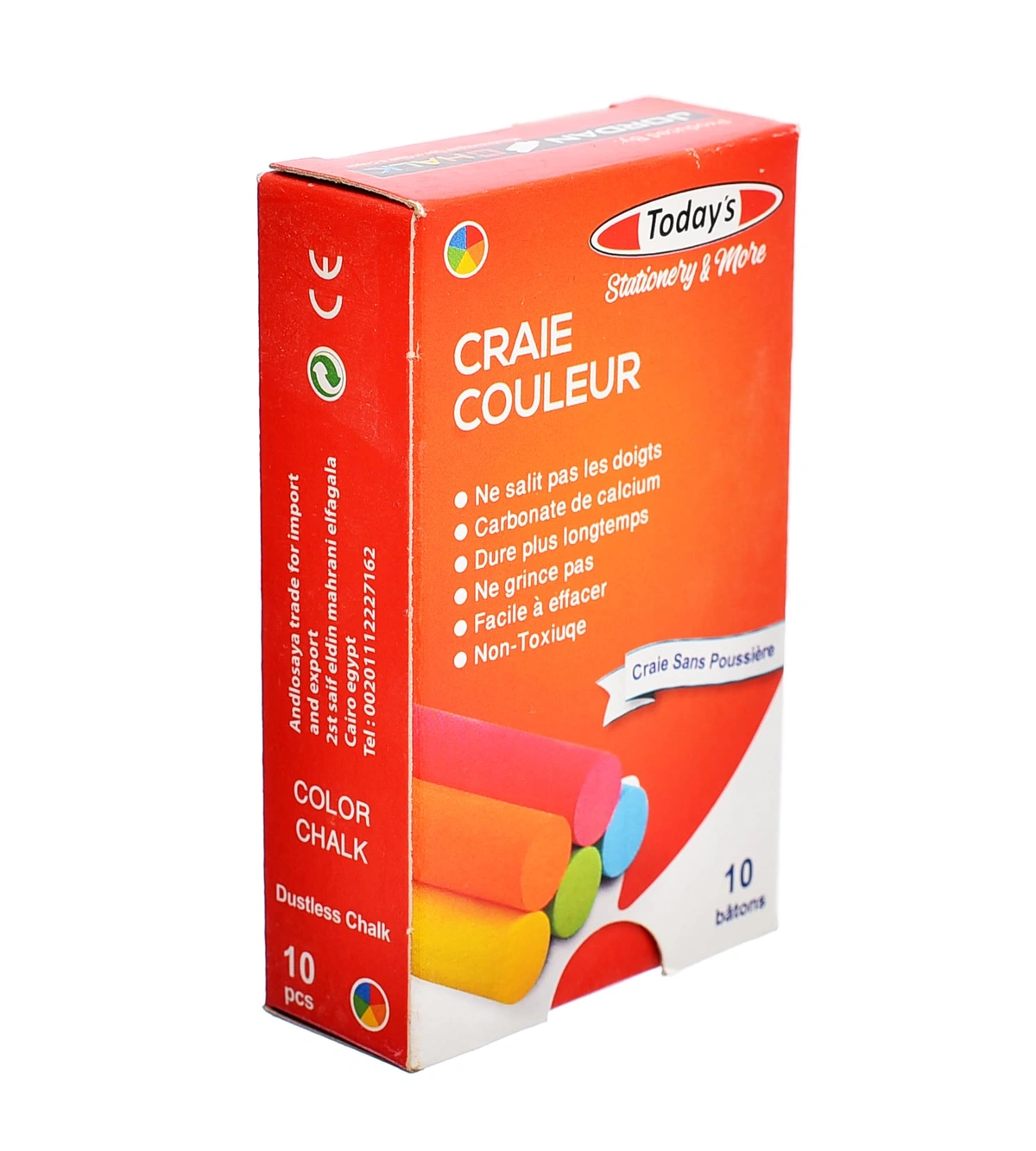 مجموعة طباشير ملونة - عبوتين