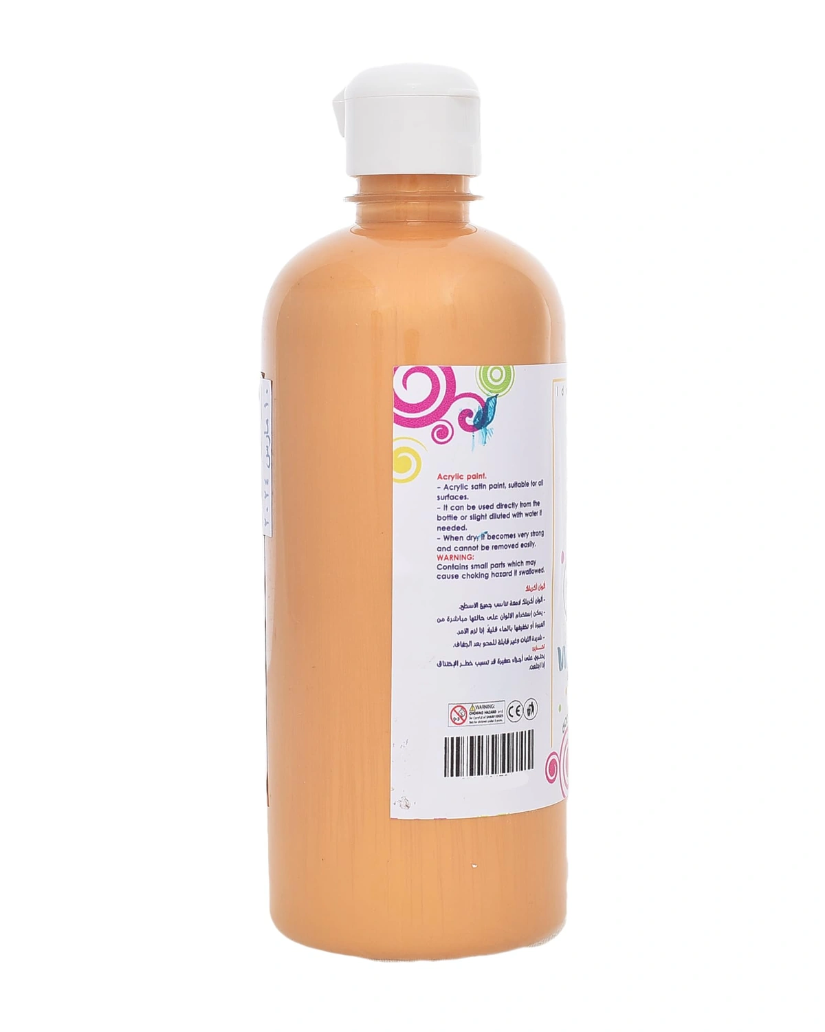 لون أكريليك - 600 مل - ذهبي