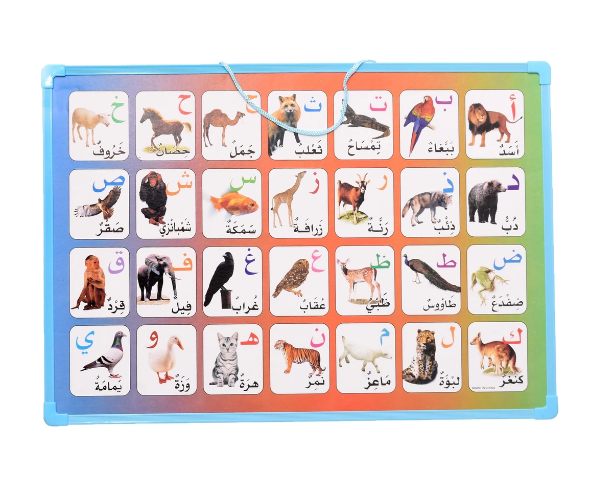 سبورة للأطفال - 40×30 سم - أزرق