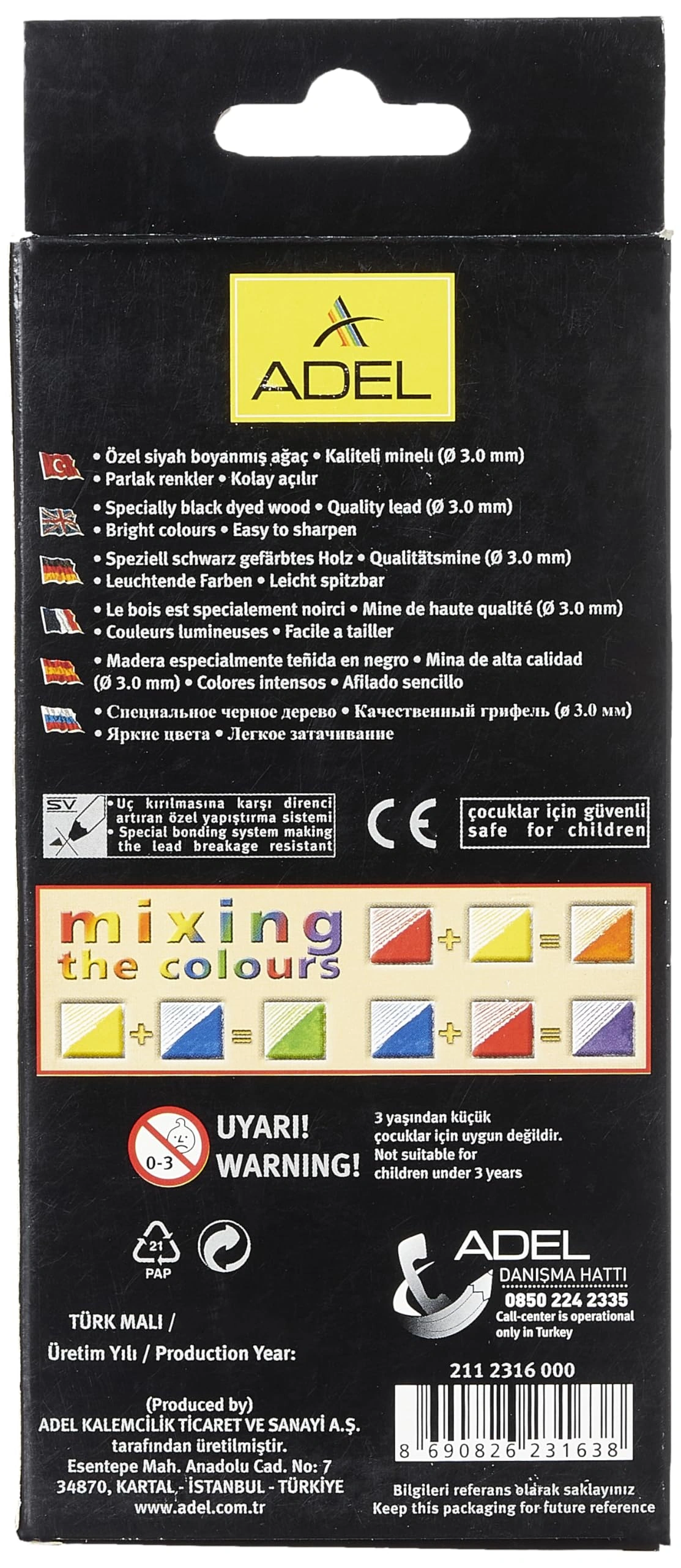 ألوان خشب - 12 قطعة