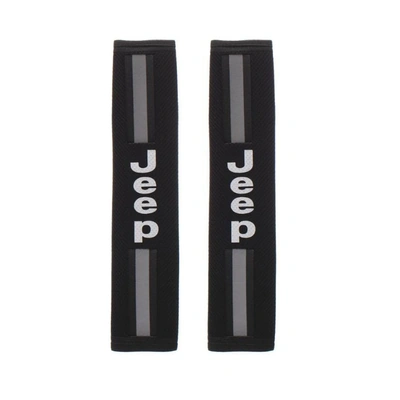 غطاء حزام الأمان للعربية - جيب - أبيض/أسود