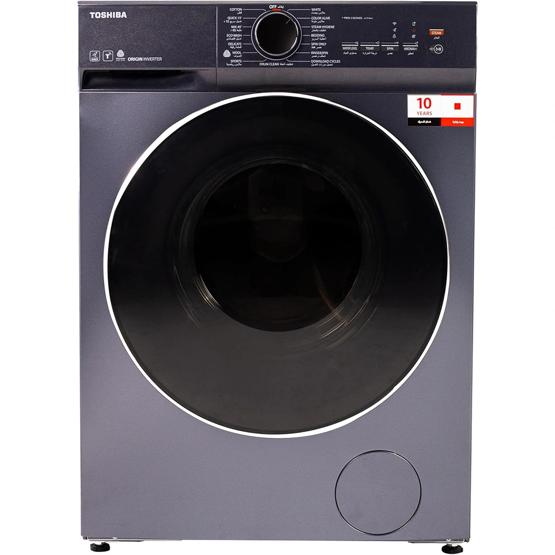 غسالة ملابس توشيبا الرقمية - تحميل الأمامي - 8.5 كجم - رمادي موراندي - TW-T21BU95UWEG(MG)