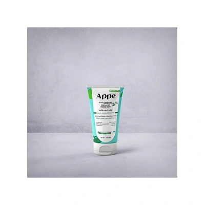 جليكو كريم من كوزمو أبي - 60 مل