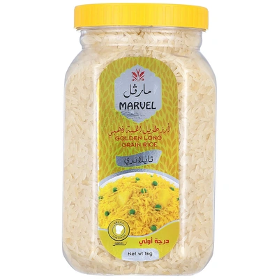 مارفل أرز طويل الحبة ذهبى برطمان - 1 ك