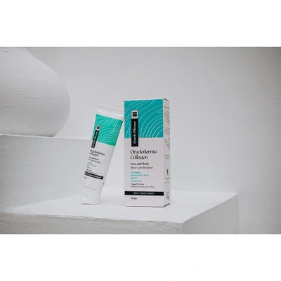 أوركال فارما كريم الكولاجين - 50 جرام