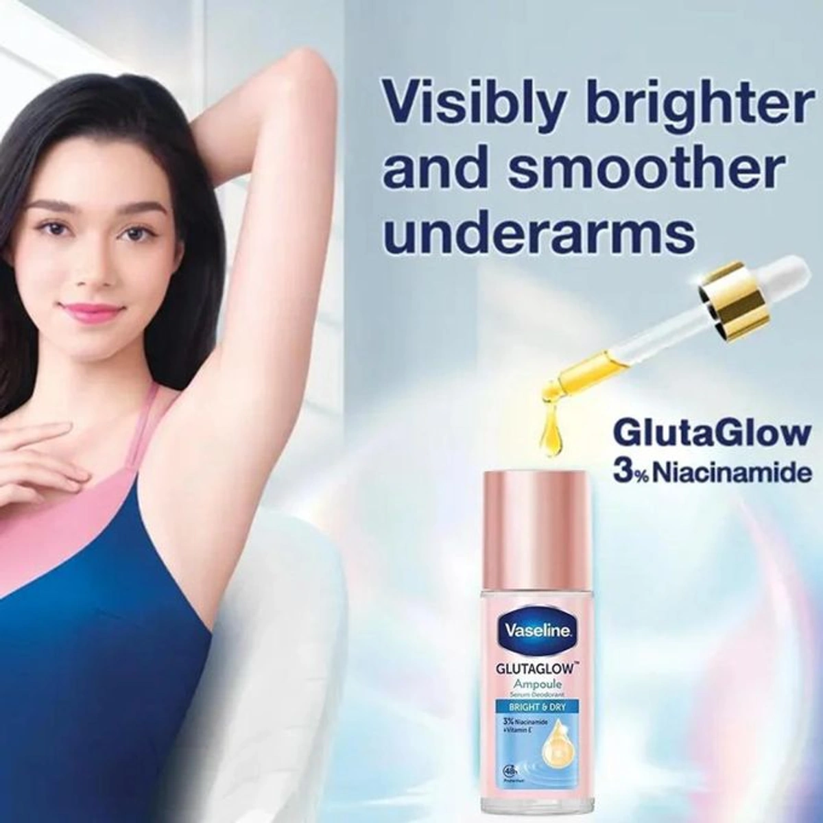 سيروم مزيل عرق برايت اند دراي - 45 مل