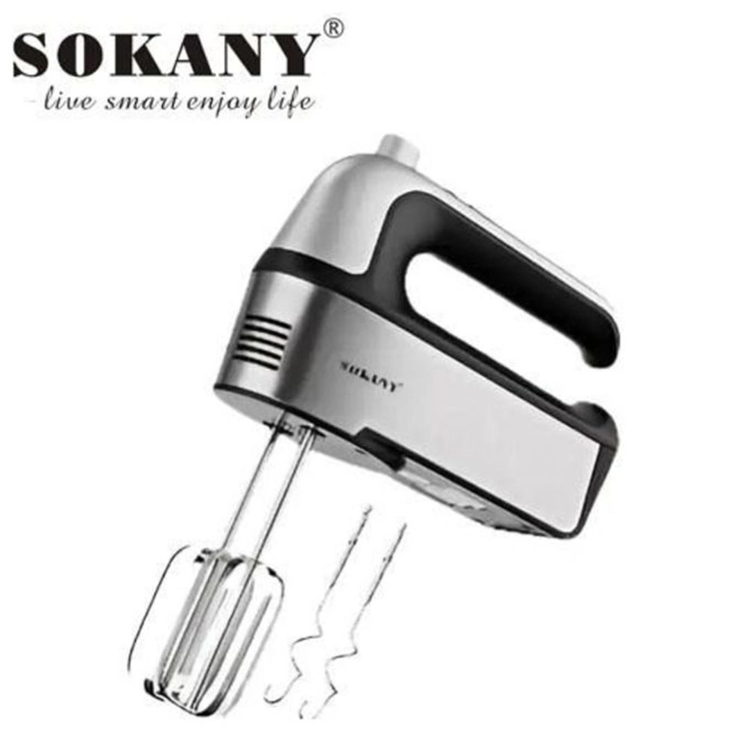 خلاط ومخفقة سوكاني - 800 وات - 5 سرعات - فضي - SK-6630