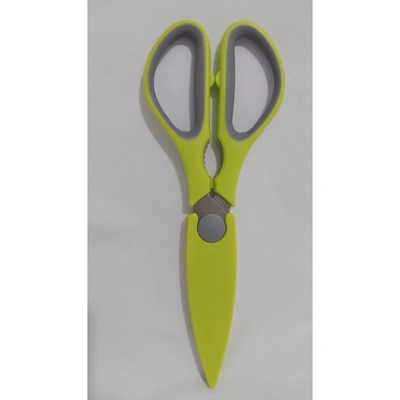 مقص مطبخ مع جراب - أصفر