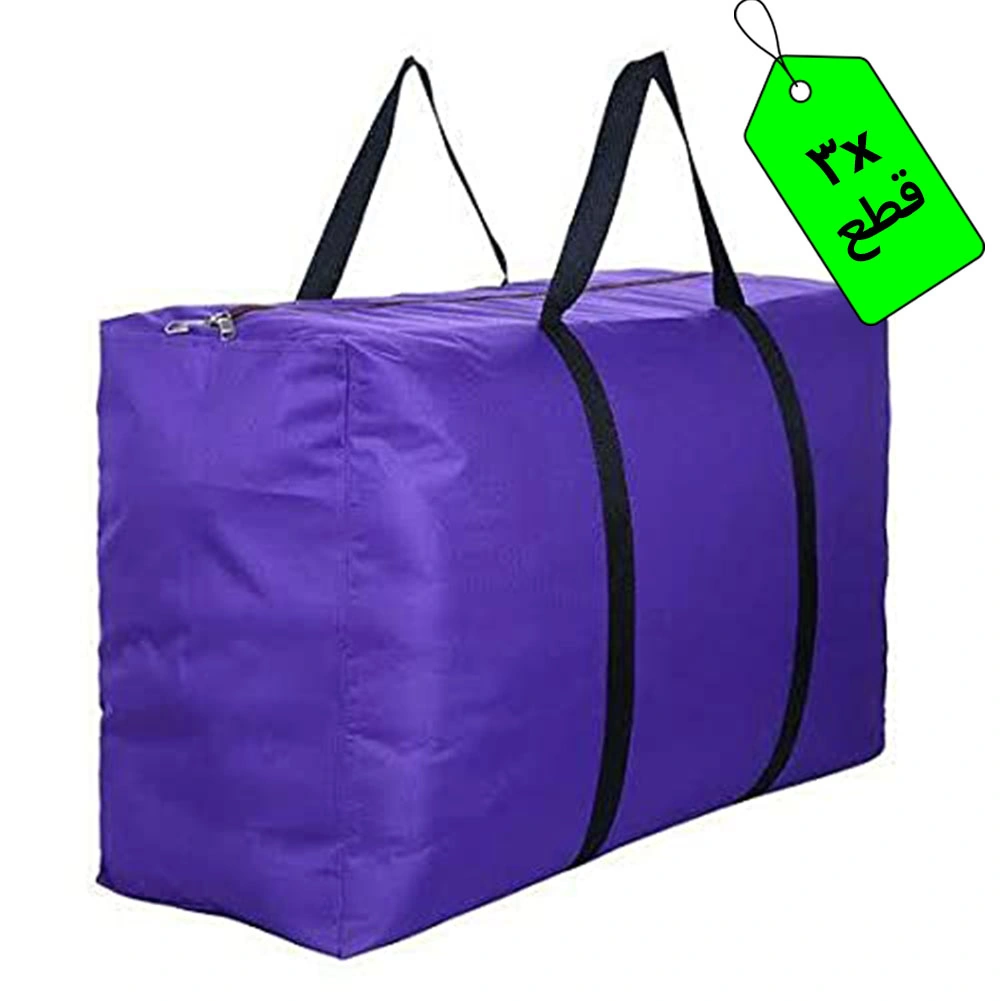 شنطة تخزين -  80*50*30 سم - 3 قطع