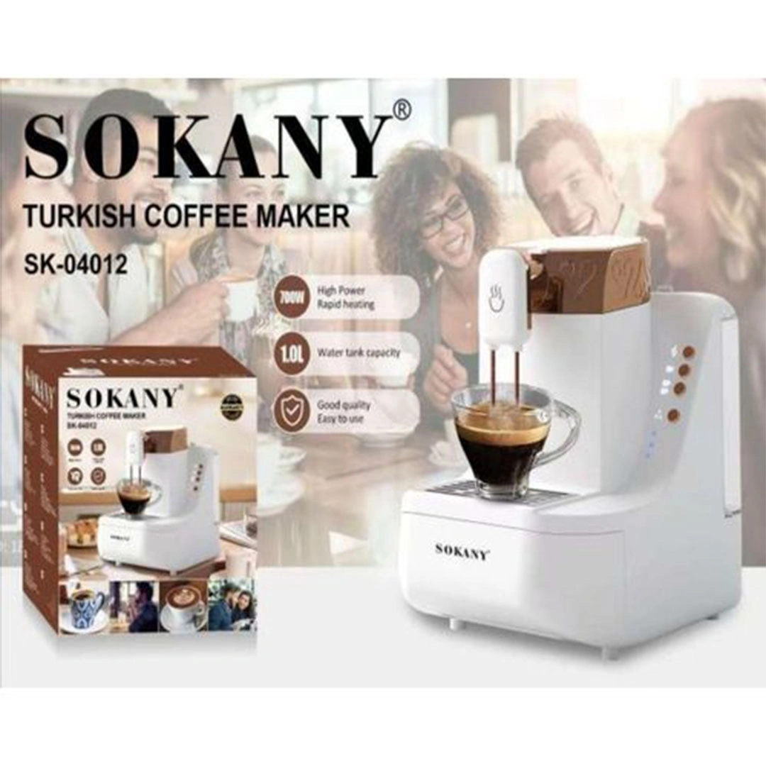 ماكينة القهوة التركي من سوكاني 1 لتر - بقوة 700 وات - SK-04012