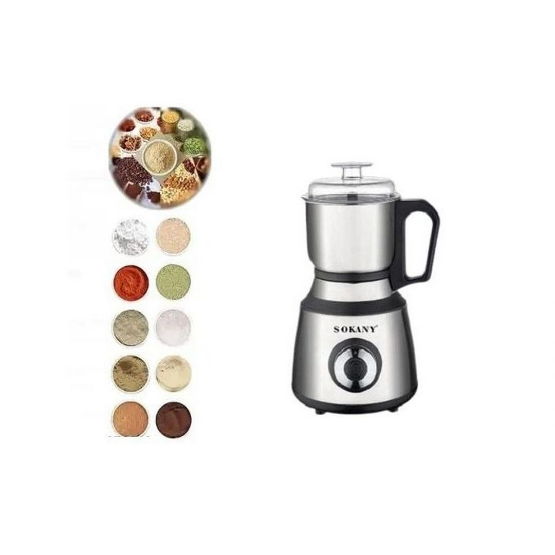 مطحنة متعددة الأستخدامات من سوكاني - 800 وات - 200 جرام - فضي * اسود - SK-04033