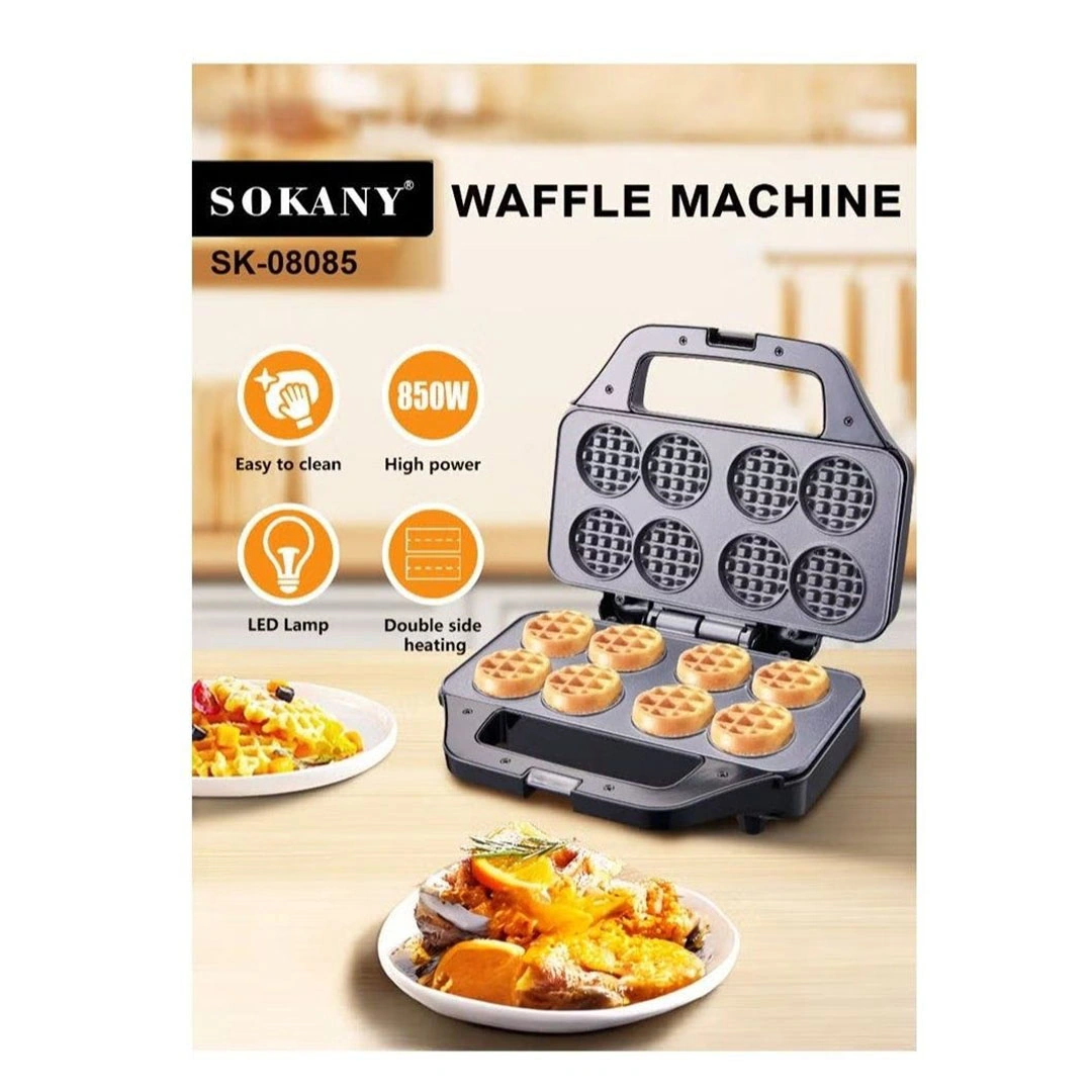 وافل ميكر سوكانى 8 قوالب 850 وات - SK-08085