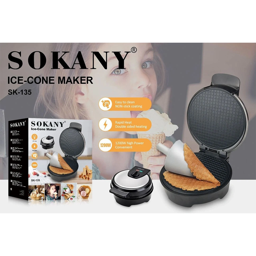صانعة الآيس كريم كون من سوكاني 1200 وات - SK-135