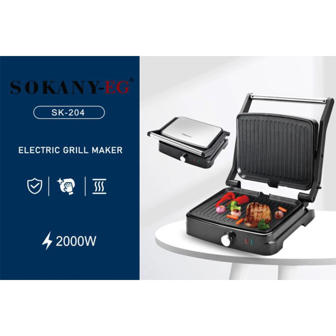 جريل سوكانى 2000 وات - اسود - SK-204
