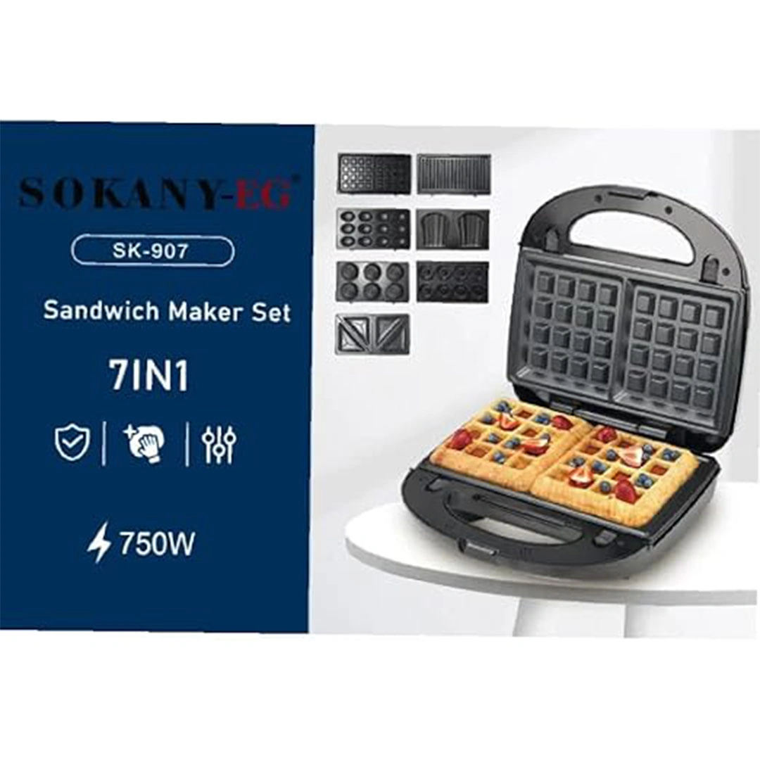 صانعة الساندويتشات من سوكاني 7 قطع - KJ-907