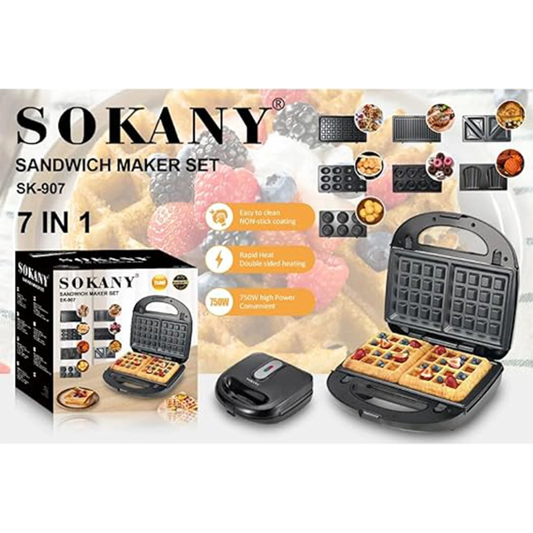 صانعة الساندويتشات من سوكاني 7 قطع - KJ-907