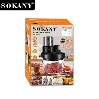 محضر طعام سوكاني ديجيتال 7*1 - 1500 وات - SK-03063