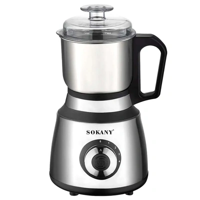 مطحنة متعددة الأستخدامات من سوكاني - 800 وات - 200 جرام - فضي * اسود - SK-04033