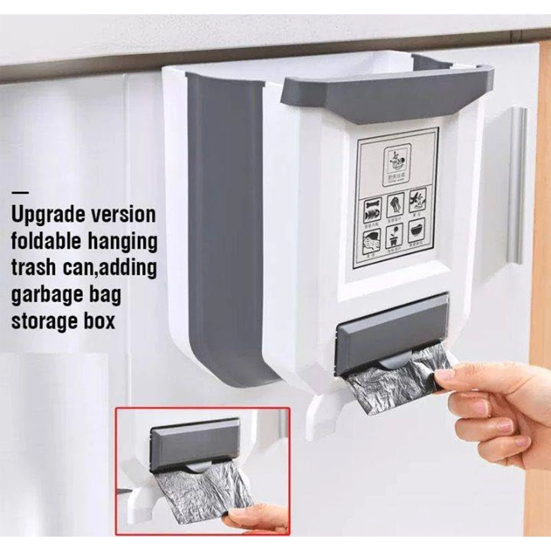 باسكت درفه سيليكون قابل للطي - بيج