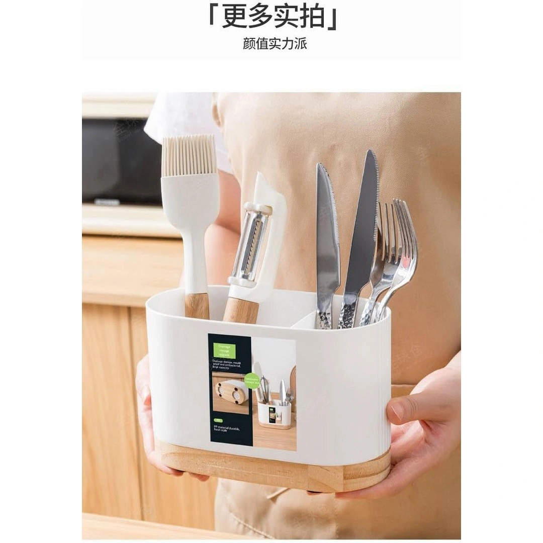 صفاية معالق بلاستك مقسم