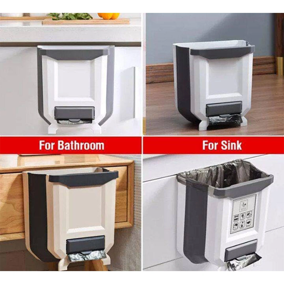 باسكت درفه سيليكون قابل للطي - بيج