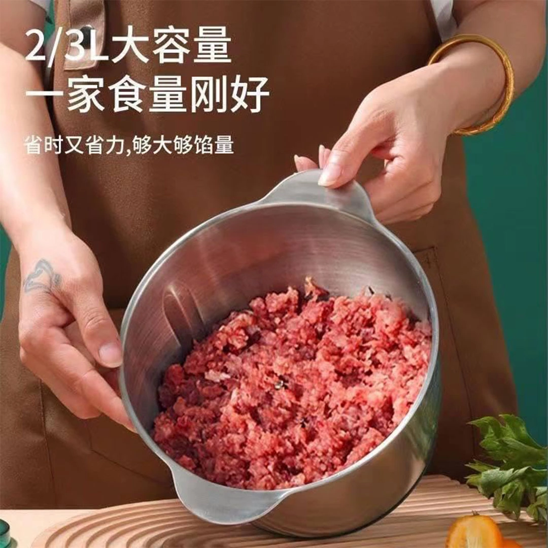 كبة وقطاعة كهربائية - 3 لتر - 300 وات