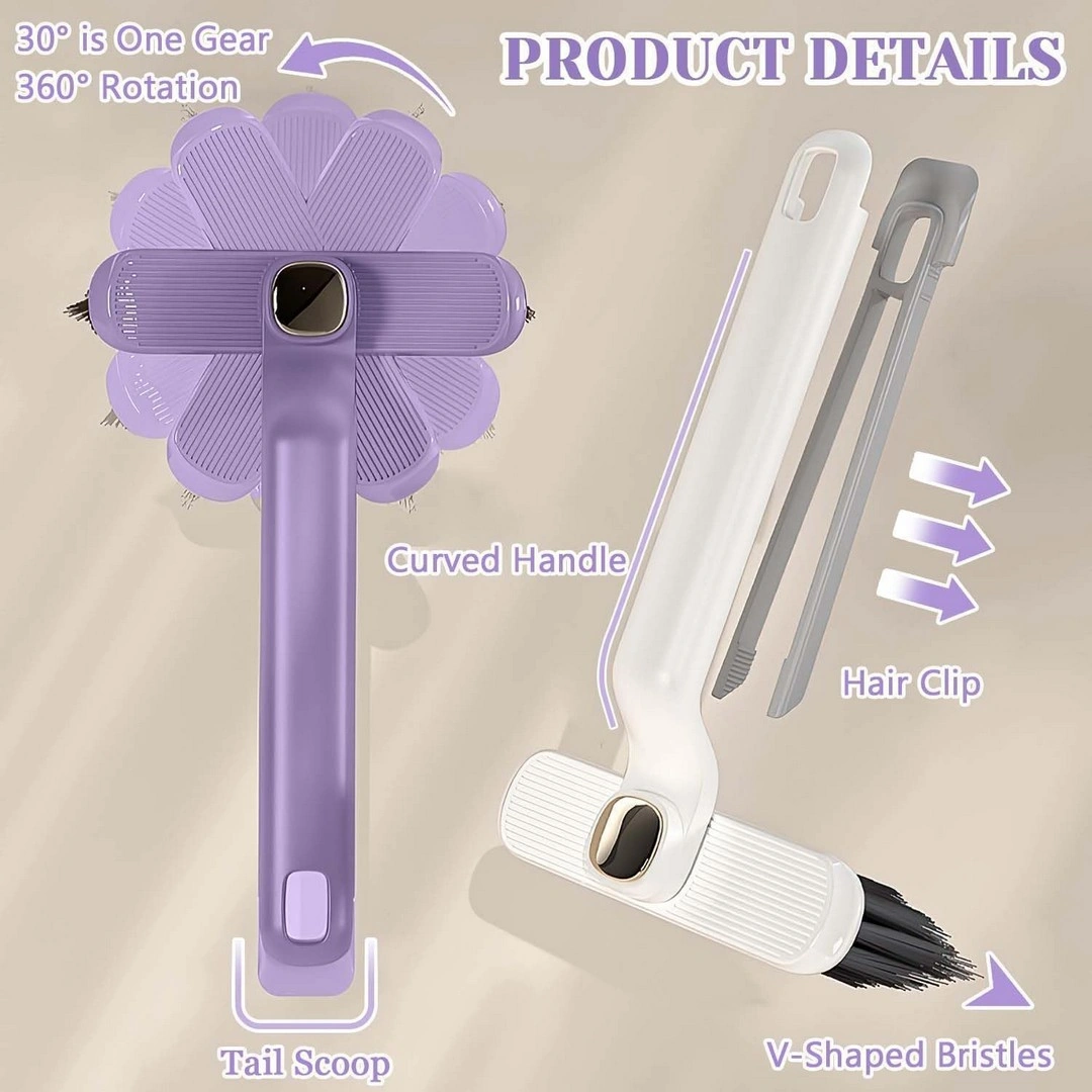 فرشاة تنظيف زوايا دوارة 360 درجة