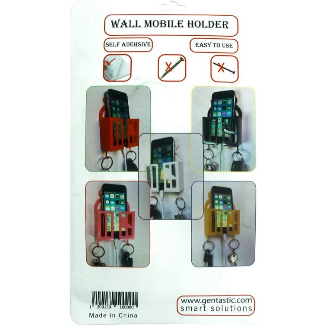 حامل مفاتيح قابل للتعليق - أحمر