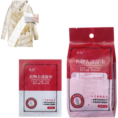 مناديل مبللة لإزالة البقع من الملابس