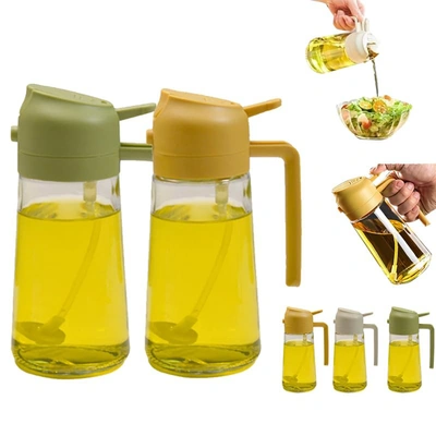 زجاجة وبخاخ للزيت 2*1 - 470 مل - 2 قطعة - أخضر و أصفر