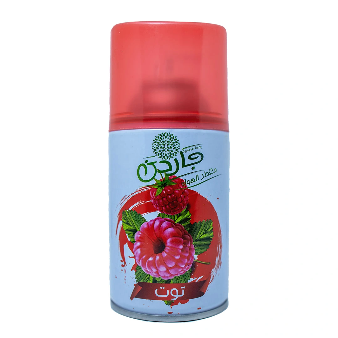 جاردن معطر جو غيار - توت - 260مل