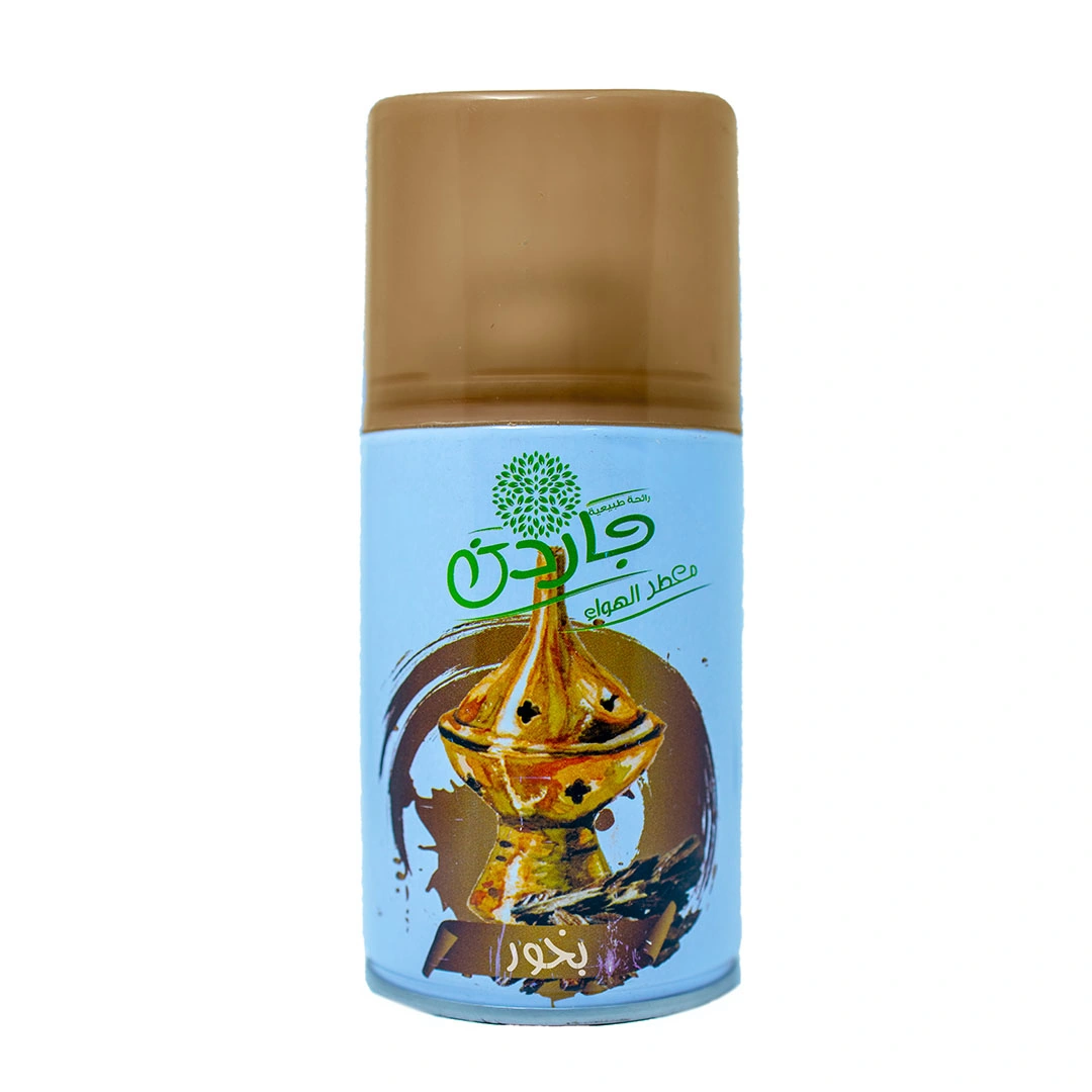 جاردن معطر جو غيار - بخور - 260مل