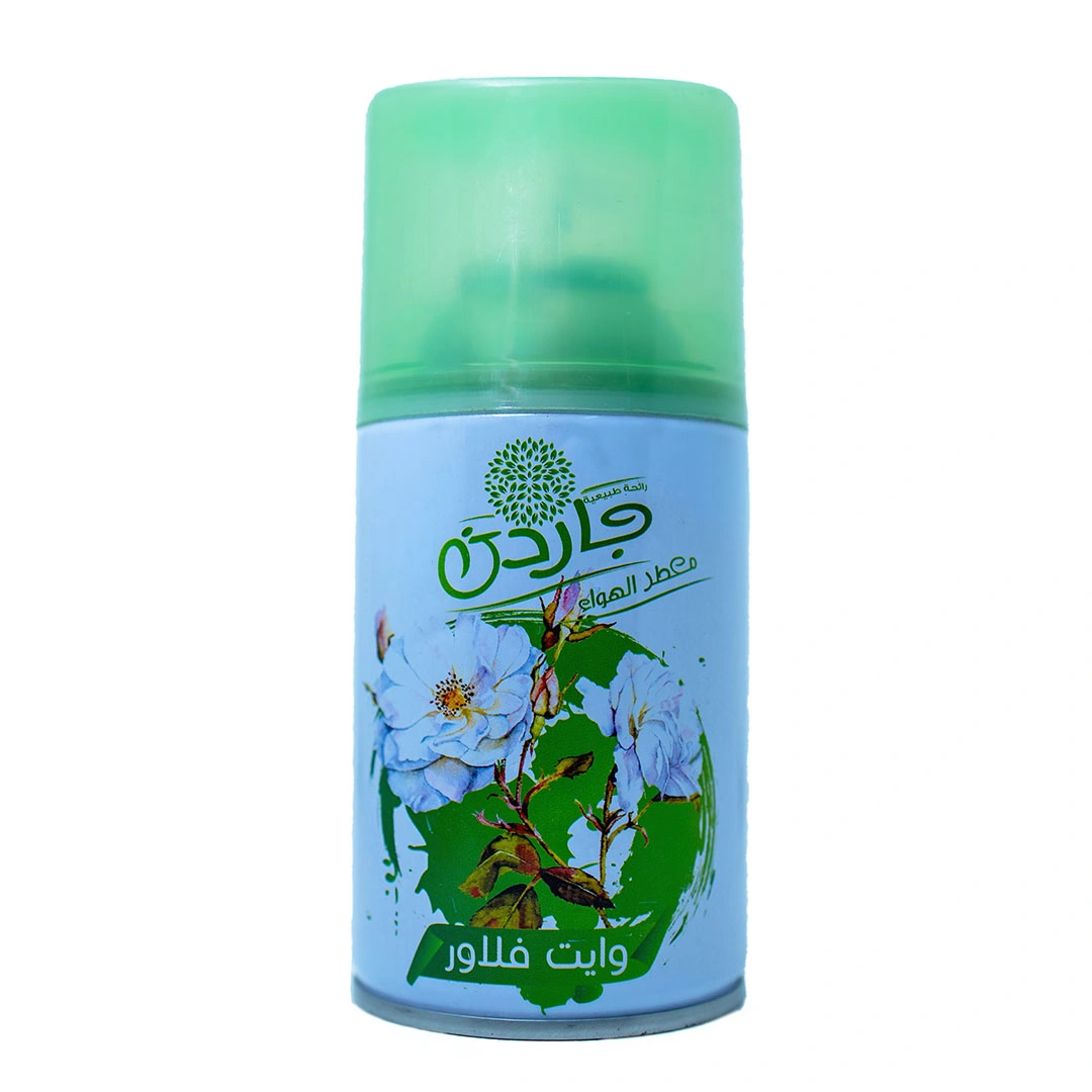 جاردن معطر جو غيار - وايت فلاور - 260مل