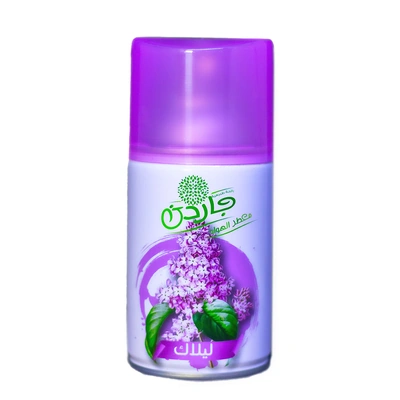 جاردن معطر جو غيار - ليلاك - 260مل