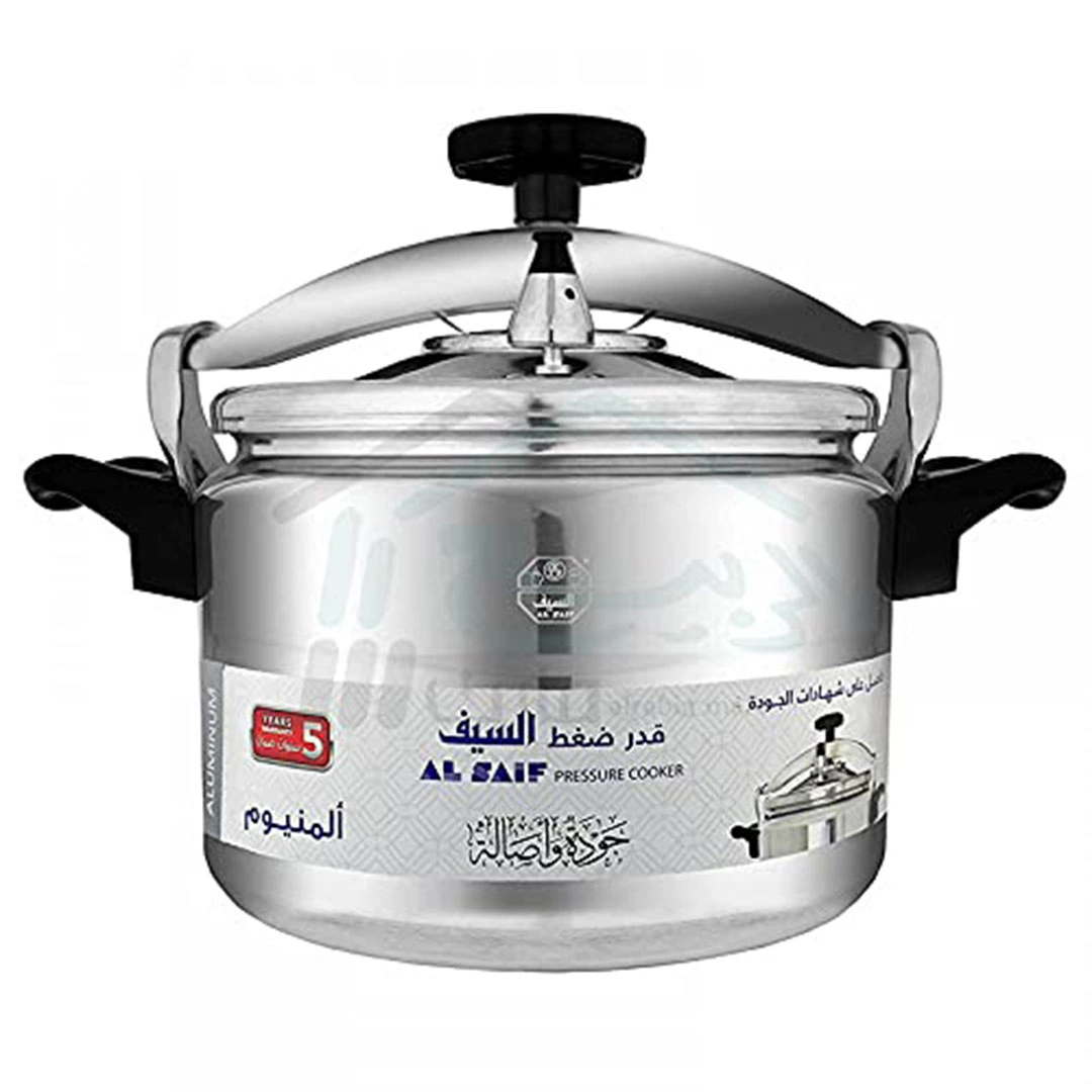 حلة ضغط ألمنيوم السيف السعودي - 7 لتر