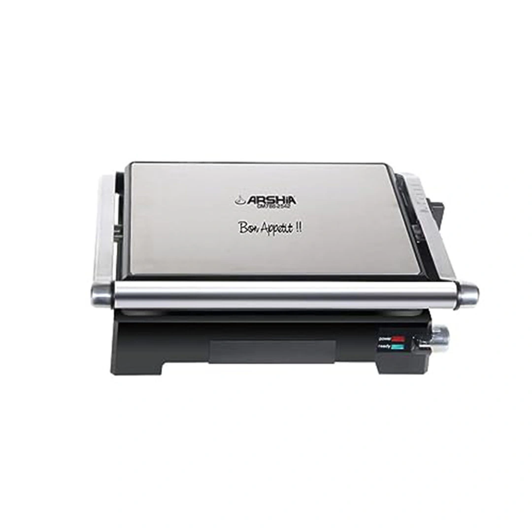 ماكينة شواء كهربائية ارشيا - 2100 وات - أسود