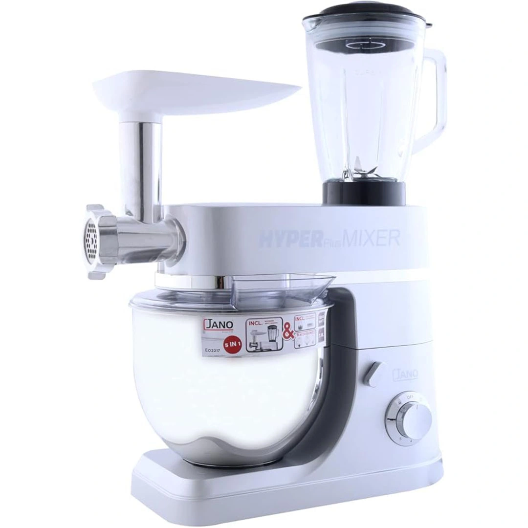 خلاط كهربائي جانو  5 في 1 - 1200 وات - 7 لتر فضي