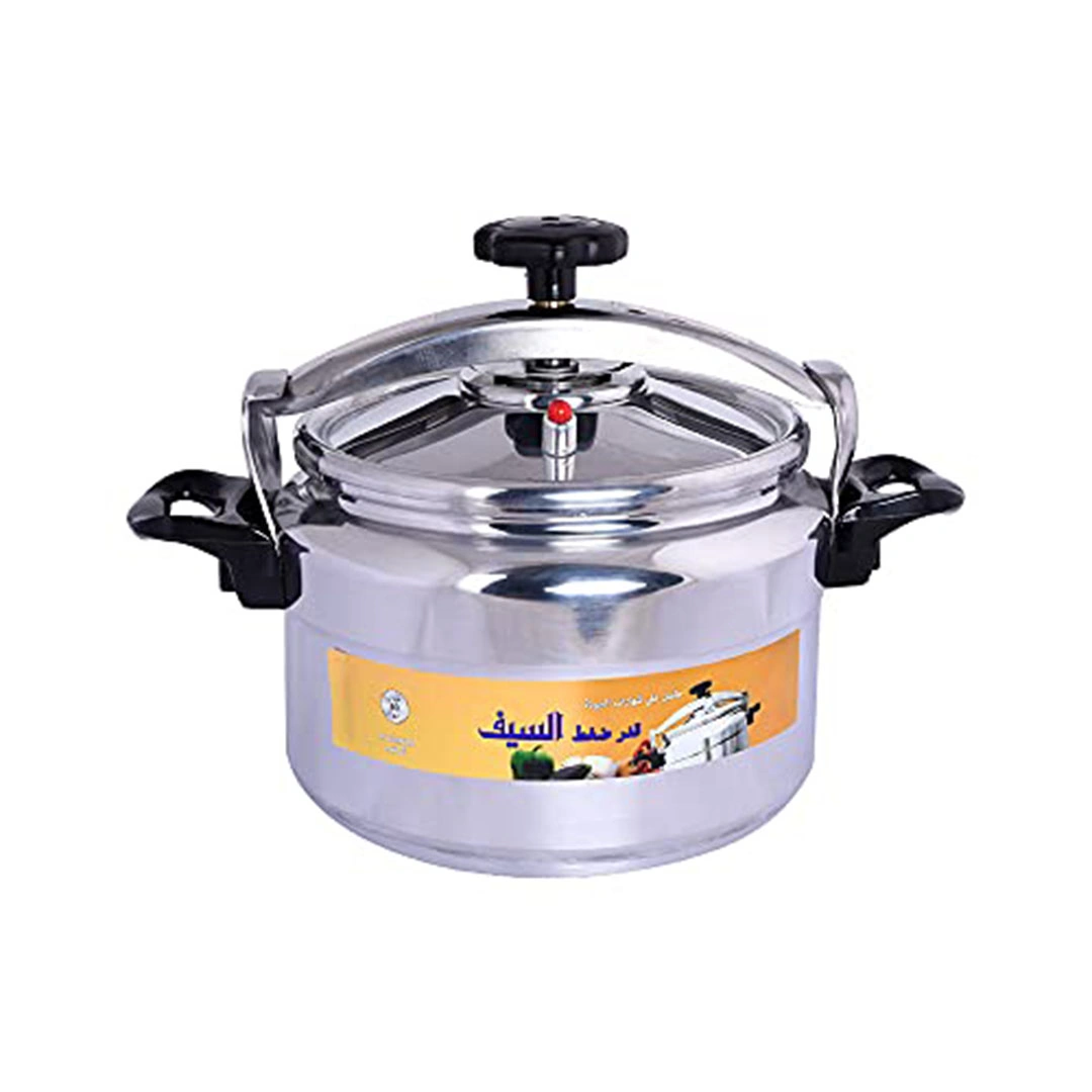 حلة ضغط ألمنيوم السيف السعودي - 7 لتر